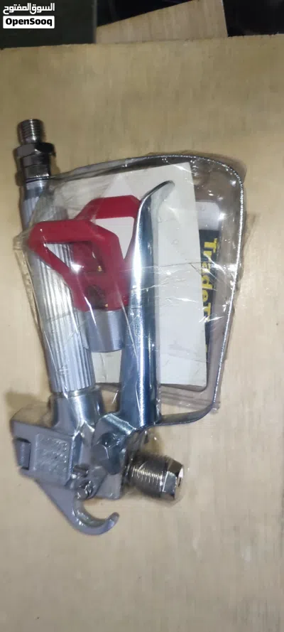 مقبض رش صبغ المنازل 2