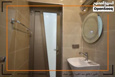 بيت في حي الجامعة قرب مدرسة نور الشمس جبهة 7 و ربع نزال 22 البيت حديث يحتوي4 غرف نوم السعر بي مجال 2