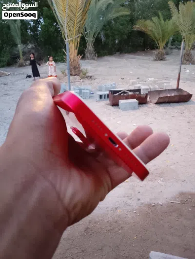 14بلس مراوس أو بيع 2