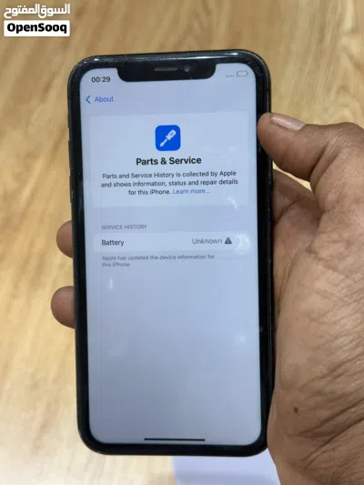 ايفون XR بسعر ممتاز ذاكرة 64جيبي 3