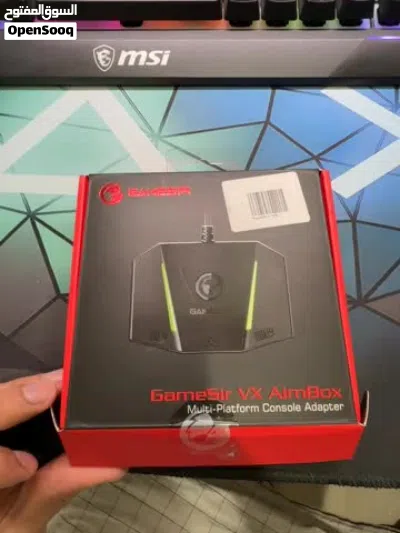 Game sir vx aimbox 4
