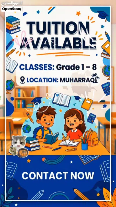 Tuition Classes Available Grade 1–8 Muharraq 2