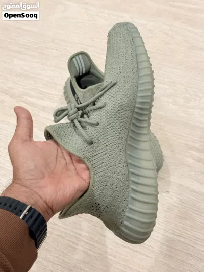 ADIDAS YEEZY 350 V2 - GRANIT 2