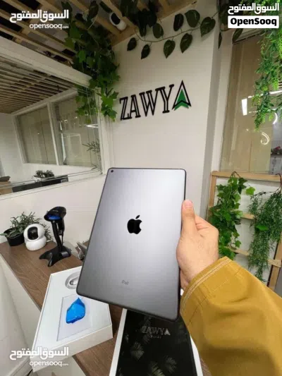 undefined 2