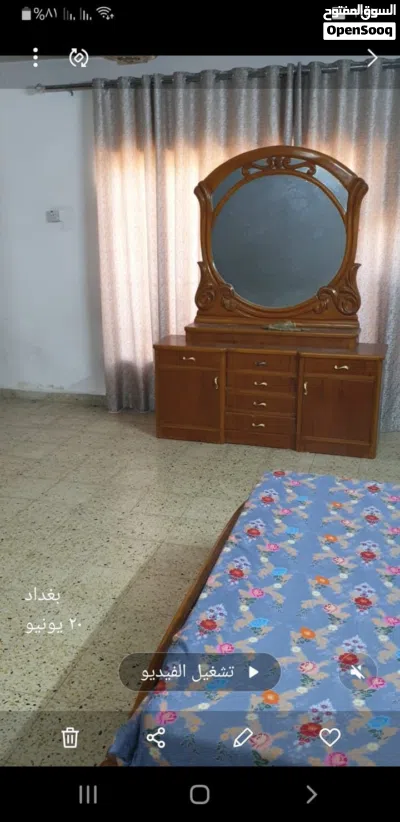 غرفه نوم كامله 4