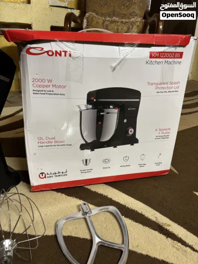 عجانه conti 2