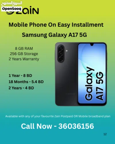Installment - Mobile phone on installment with Zain Plan( Oppo, Motorola, Samsung, & Many More) 4