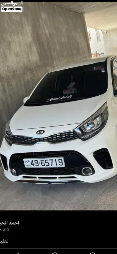 كيا مورنينج Standard 3