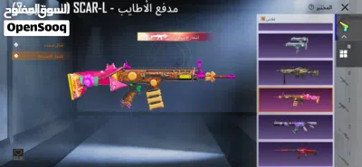 undefined 2