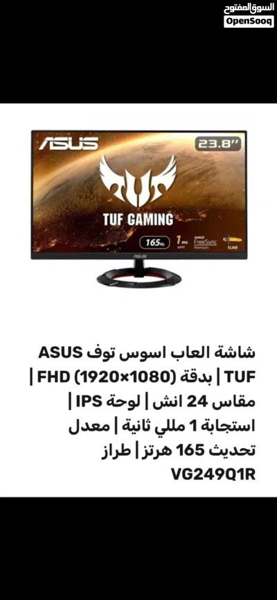 undefined 2