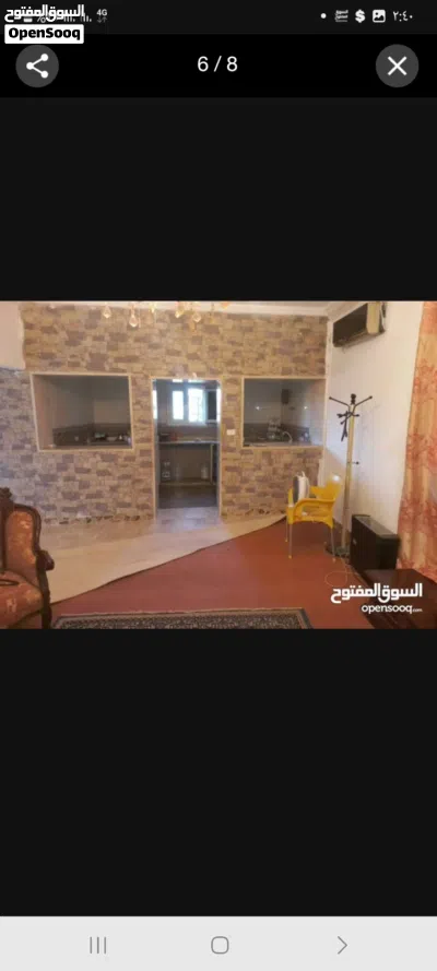 استراحه 600م للبيع 4