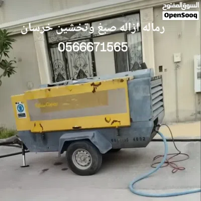 undefined 2