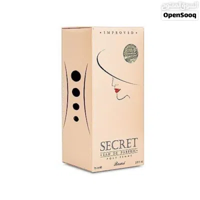عطر رصاصي سيكرت 3