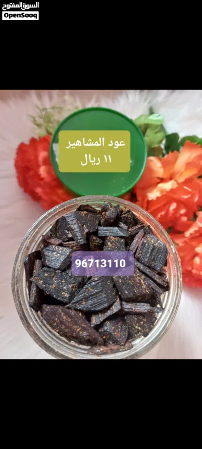 undefined 4