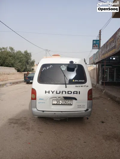 Hyundai H 100 3