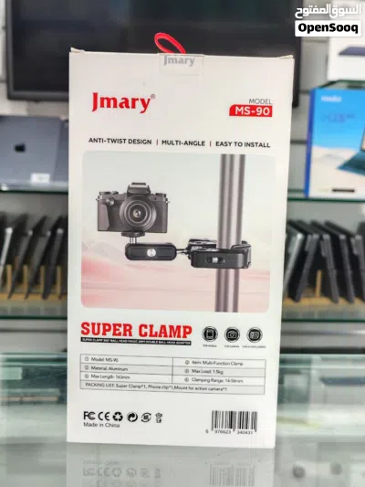 Brand New Jmary mobile holder in Oman Secure Grip 2