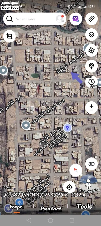 قطعة ارض للبيع في الجزيره 2