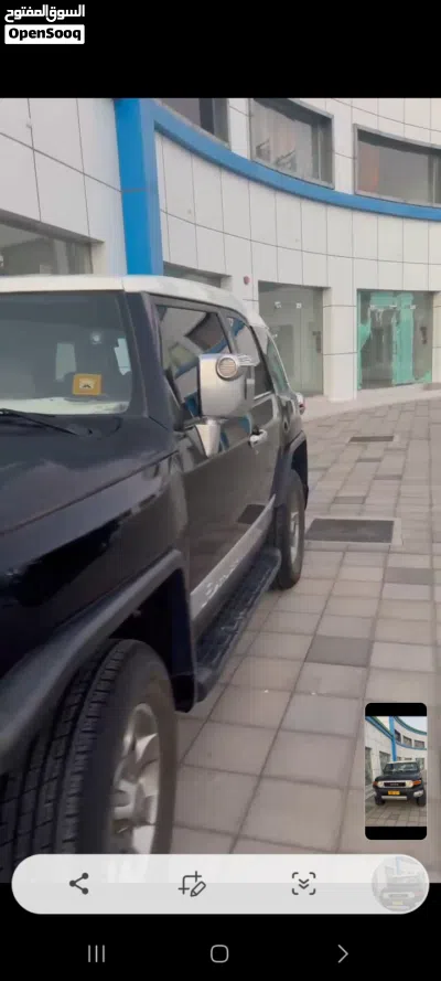 Toyota FJ GXR 2