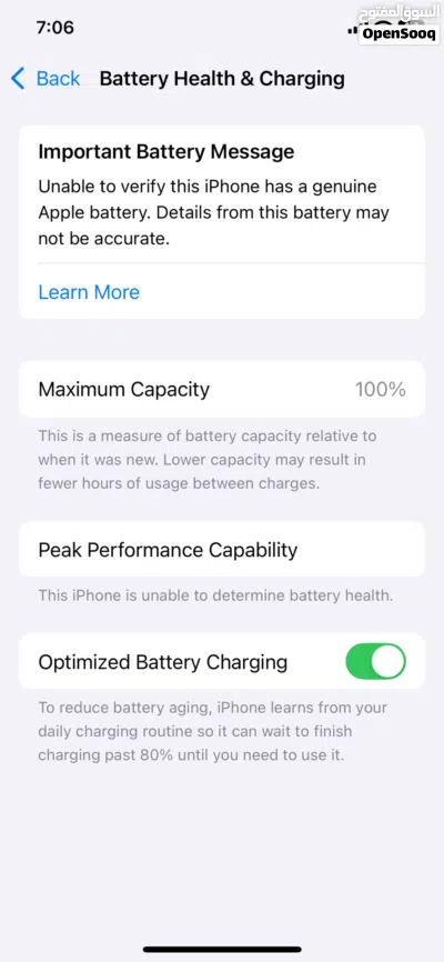 ايفون اكس اس XS 256 قيقا 3