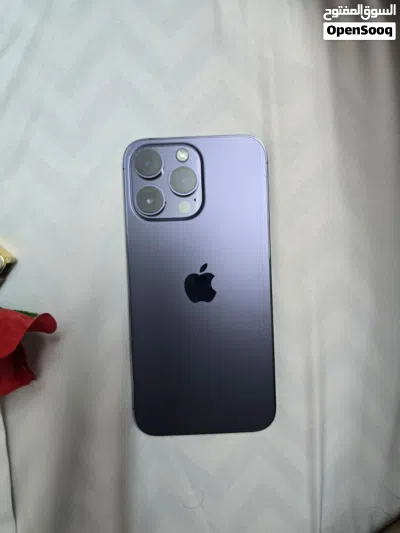 ايوفون 14 برو ماكس 2