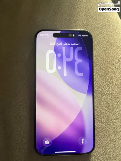 iPhone 15pro مستعمل بحالة الوكالة 3