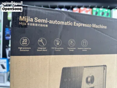 Xiaomi Espresso Machine Mijia Semi Automatic ماكنة صنع القهوة ( اسبريسو )من شركة شاومي شبه اوتوماتيك 3
