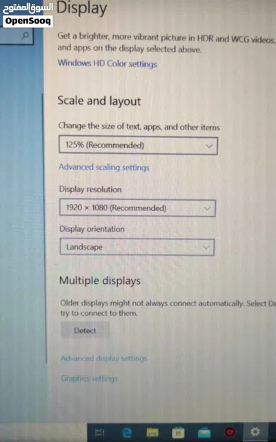 Dell Latitude E6530 4