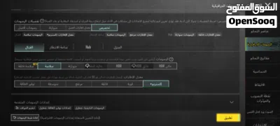S21 Ultra للبيع 3