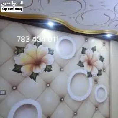 undefined 3