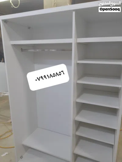 undefined 4
