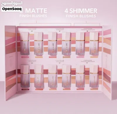 SHEGLAM Color Bloom Shimmer & Matte Collection Set 2