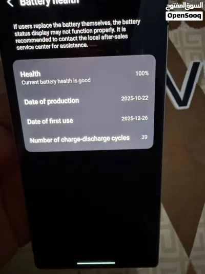 Red magic 11 Pro 512GB 16+12GB Ram 4