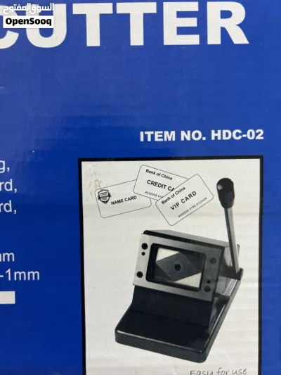 قطاعة بطاقات البزنسس PVC CARD 2