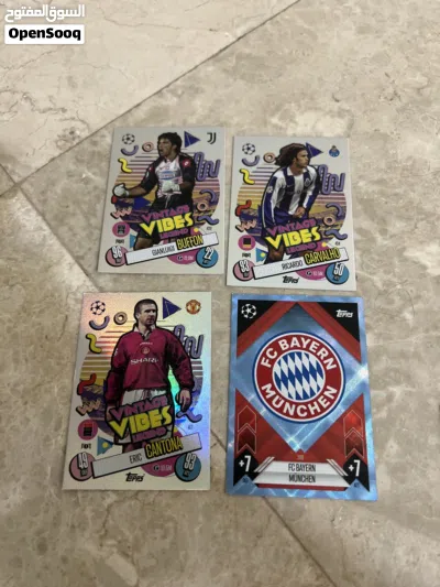 بطاقات ماتش أتاكس" (Match Attax Cards 4