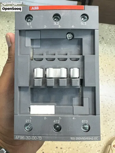 undefined 4