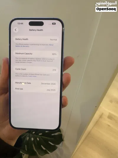 ايفون16 بلس بطاريه98% 3
