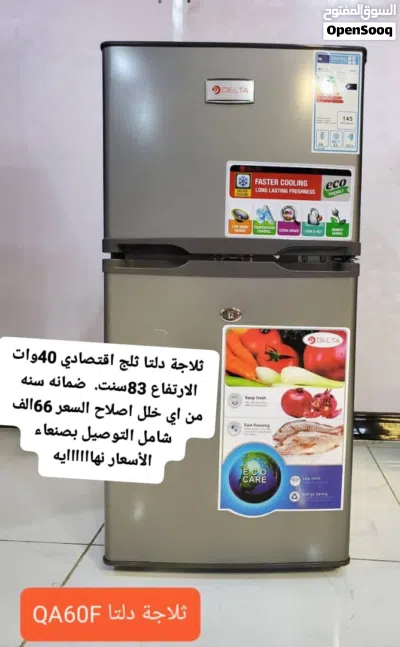 undefined 3