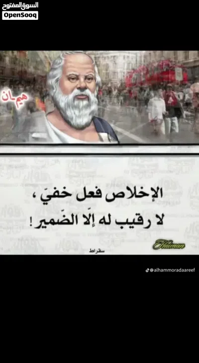 أرض للايجار طريق النهر على الرئيسي بها مبنى 2