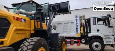 SHANTUI WHEEL LOADER L55-B5 3M3 BUCKET 4