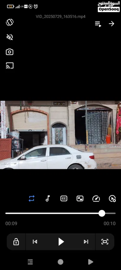 للإيجار محل تجاري مميز بموقع تجاري بامتياز – المطار الخط الجديد.بنقل قدم مليون ريال يمني فقط لاغير. 3