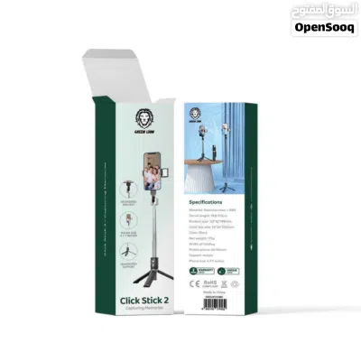 عصا السيلفي Green Lion Click Stick 2 2