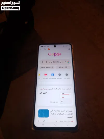 تكنو بوفا 7 5G 2