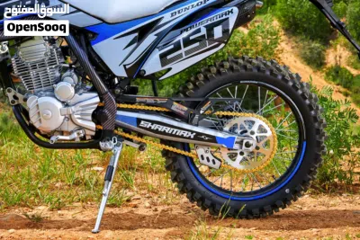 Sharmax Power Max 250 4