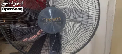 مروحه اللبيع 2