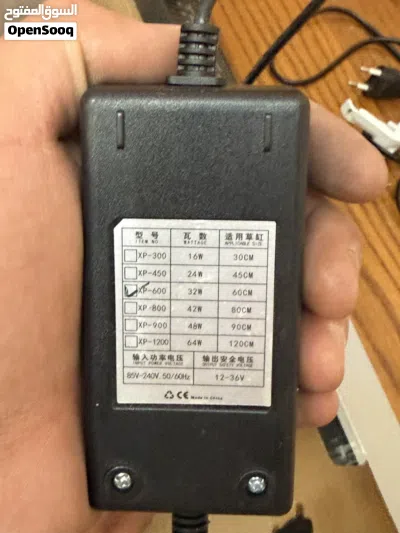 إنارة حوض سمك Neo Helios XP-600 32W 3