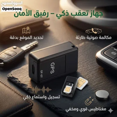 متوفر كافة انوع الكاميرات الذكية 2