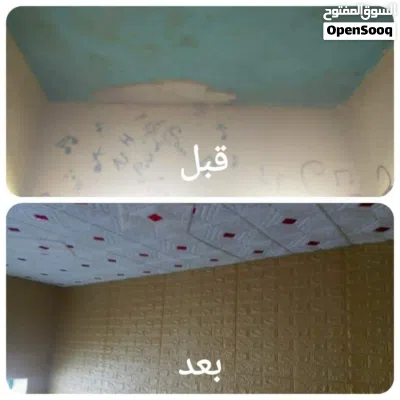 undefined 2