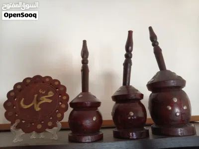 للبيع كامل الجموعة 2