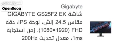 شاشه فل اتش دي 200 هيرتز 4