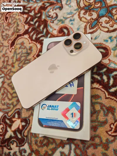 16 برو ماكس لون صحراوي 2